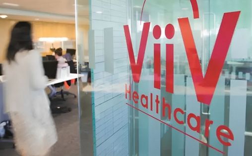 ViiV Healthcare: La compañía cumple15 años dedicada al 100% al cuidado de las personas con VIH