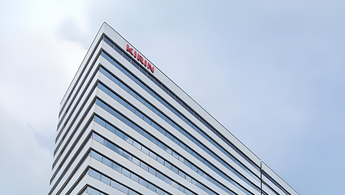 Sede de Kirin Holdings (Foto: Web)