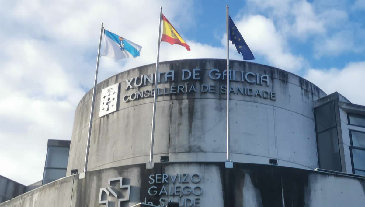 Edificio de la Consellería de Sanidade y Servizo Galego de Saúde (Sergas), en San Lázaro, Santiago de Compostela (Foto: Europa press)