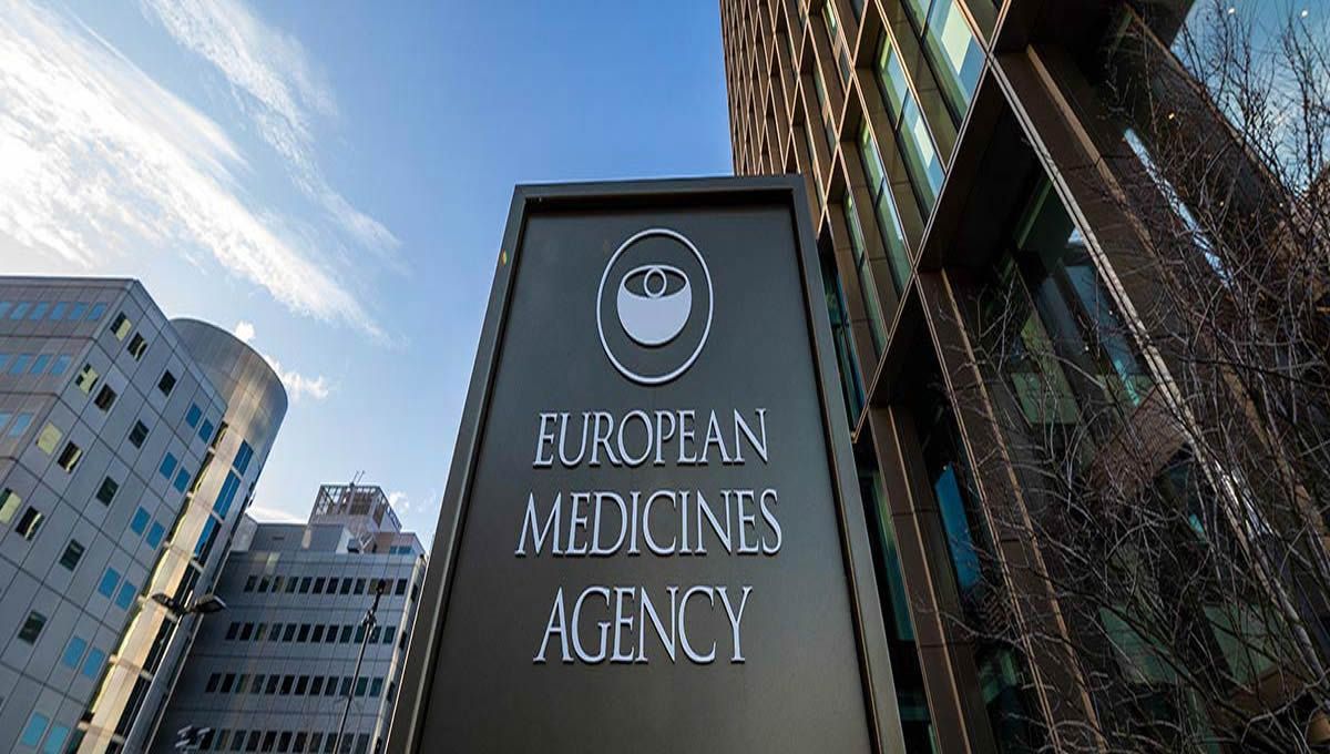 Entrada de la Agencia Europea del Medicamento (Foto: Europa Press)