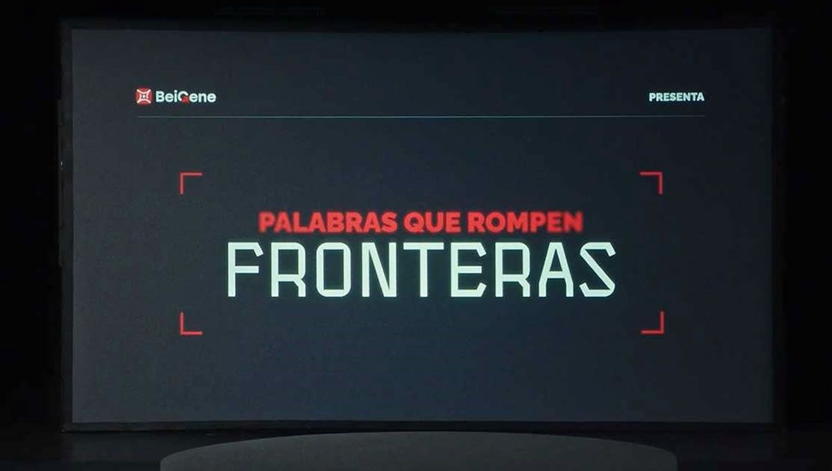 Campaña de BeiGene con AEAL 'Palabras que rompen fronteras'. (Foto: BeiGene)