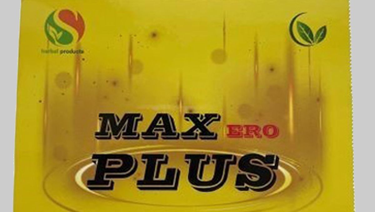 La Aemps retira el complemento alimenticio MAX ERO PLUS. (Foto. Aemps)