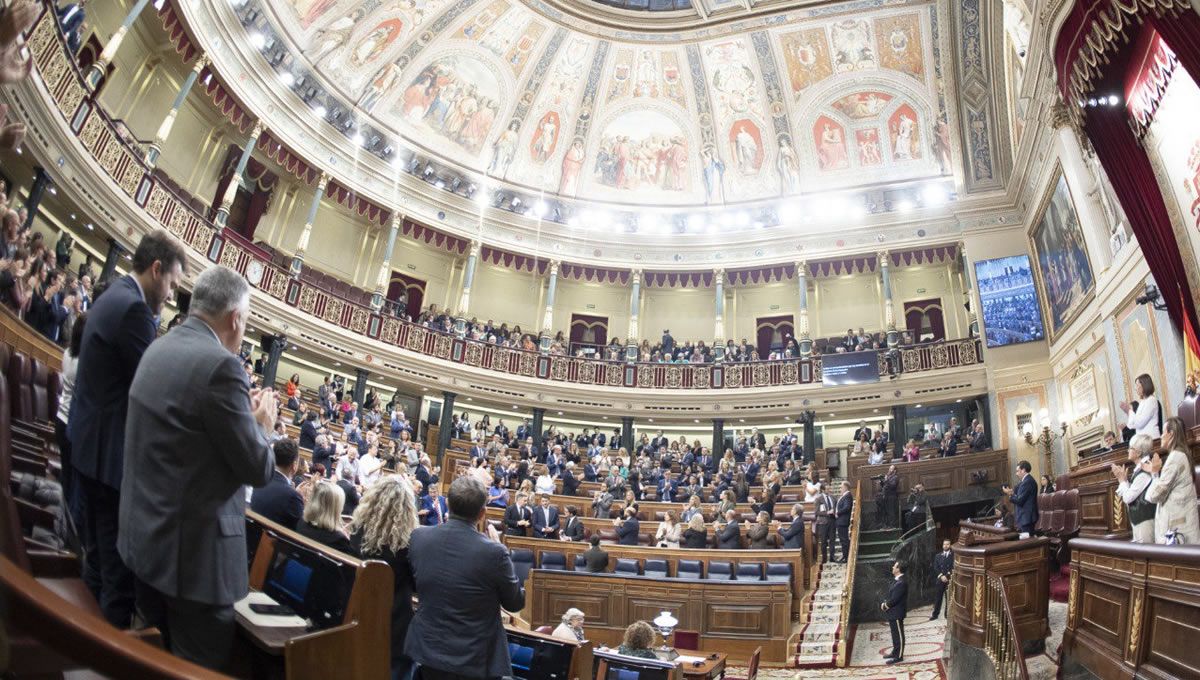 El Congreso la aprueba por unanimidad la Ley ELA. (Foto: Congreso)