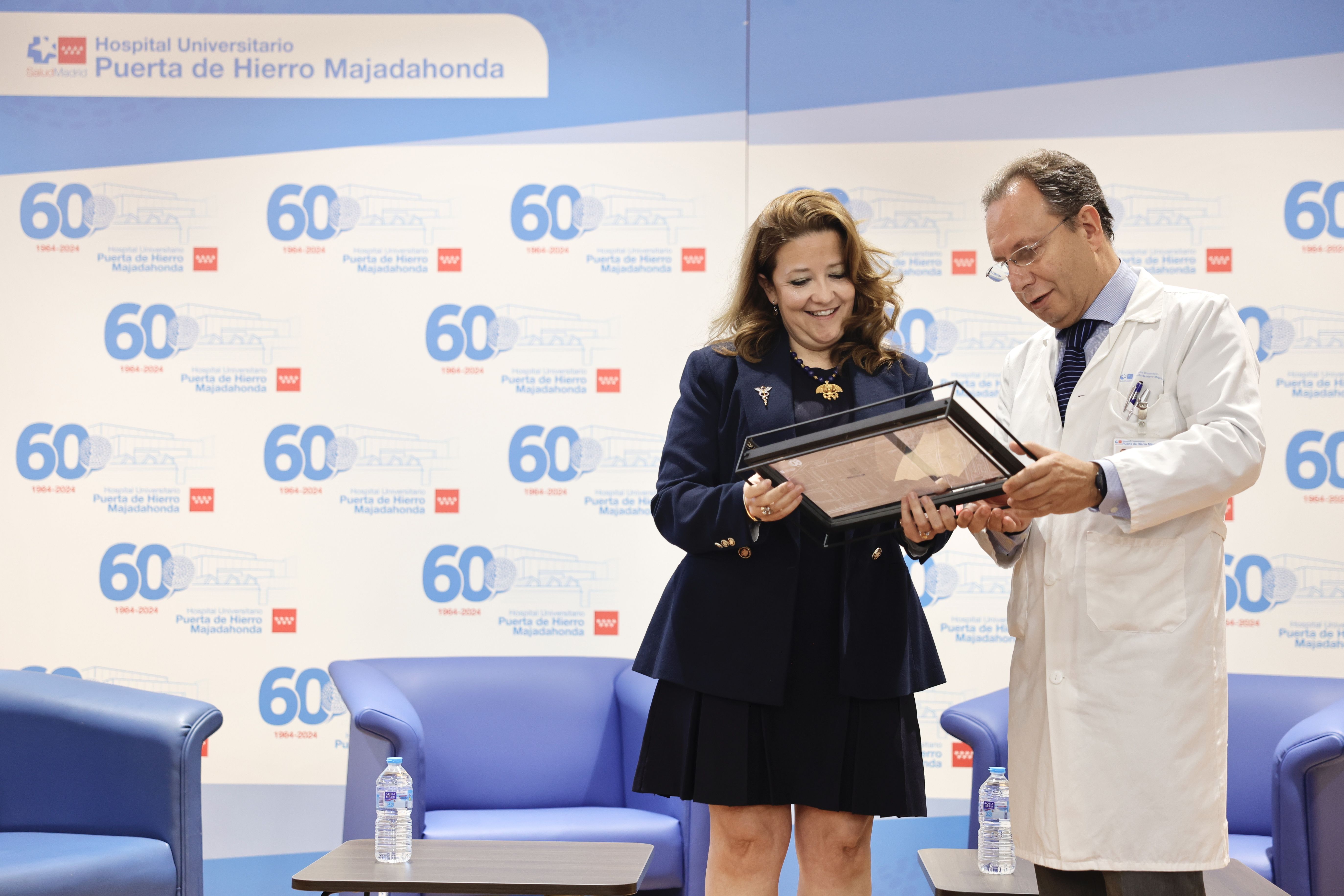 El Hospital Puerta de Hierro cumple 60 años (Foto: Comunidad de Madrid)